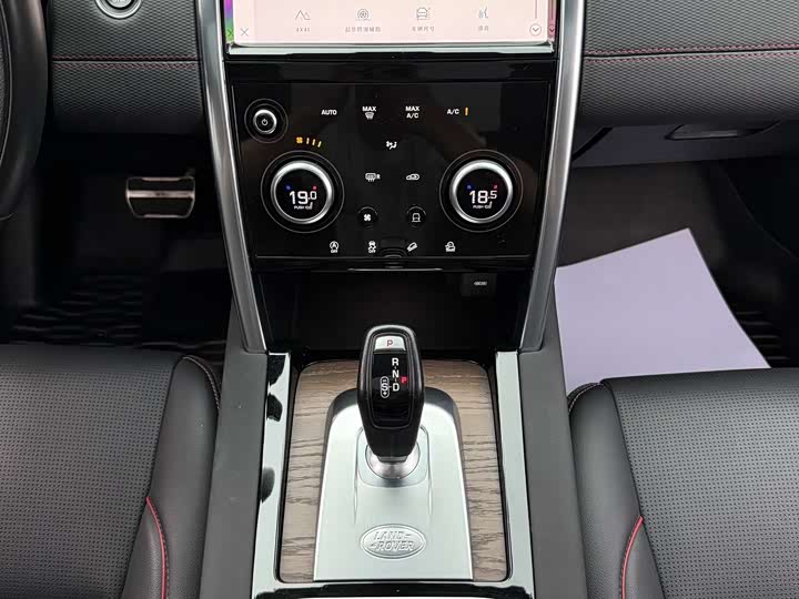 Фото 13 - Land Rover Discovery Sport