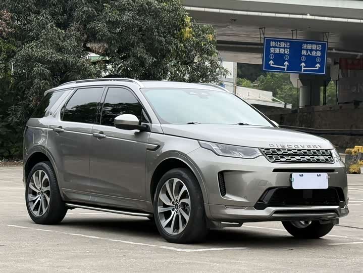 Фото 3 - Land Rover Discovery Sport