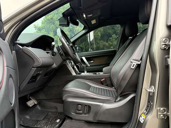 Фото 4 - Land Rover Discovery Sport