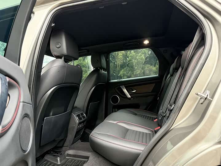 Фото 7 - Land Rover Discovery Sport