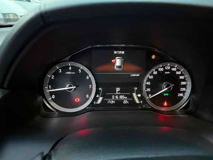 Фото 4 - Honda UR-V