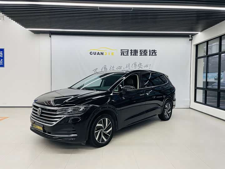 Фото 1 - Volkswagen Viloran