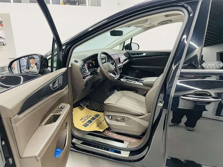 Фото 4 - Volkswagen Viloran