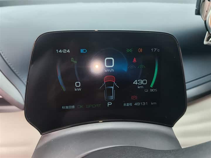 Фото 12 - BYD Yuan Plus