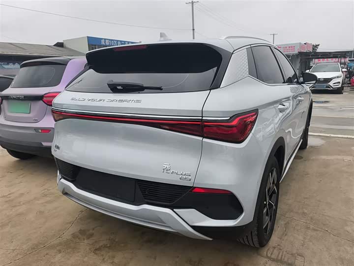 Фото 7 - BYD Yuan Plus