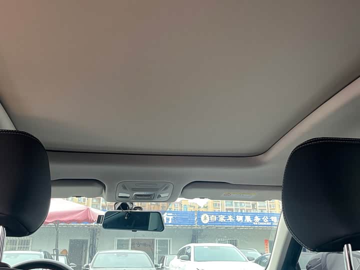 Фото 28 - Chery Arrizo 8