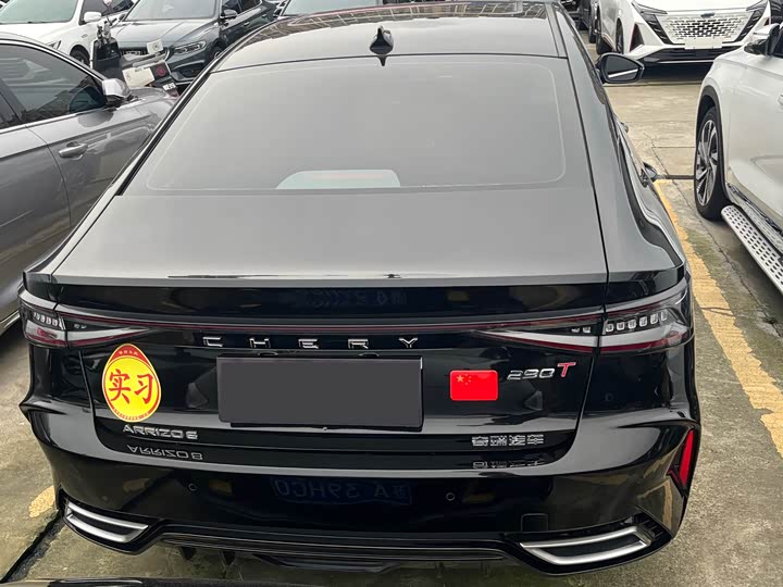 Фото 30 - Chery Arrizo 8