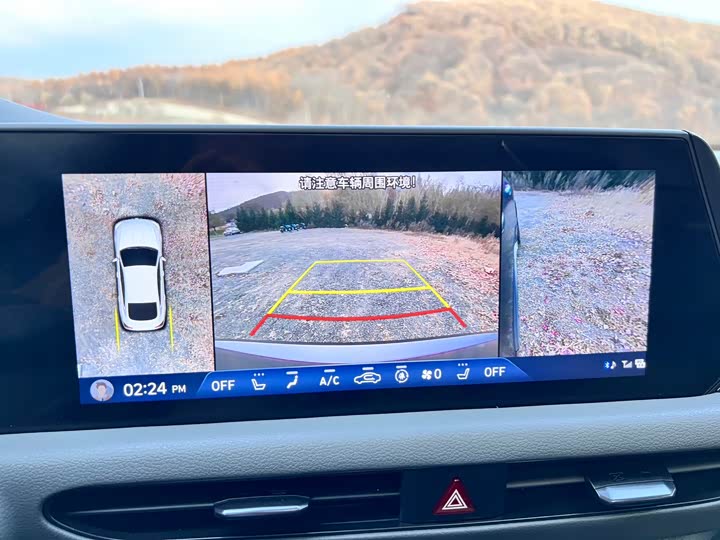 Фото 11 - Hyundai Sonata N Line