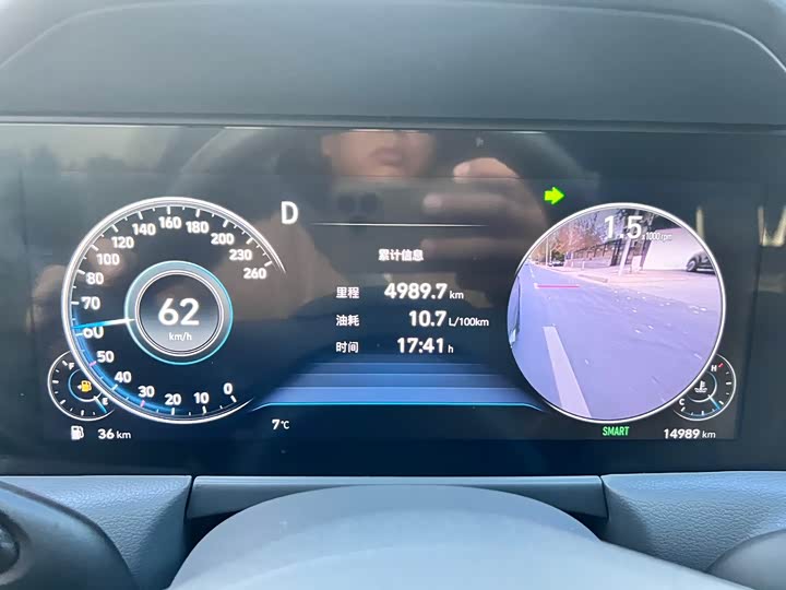 Фото 19 - Hyundai Sonata N Line