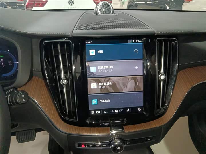 Фото 13 - Volvo XC60 Hybrid