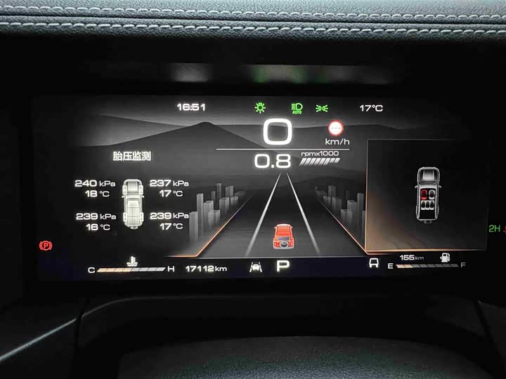 Фото 19 - Tank 300