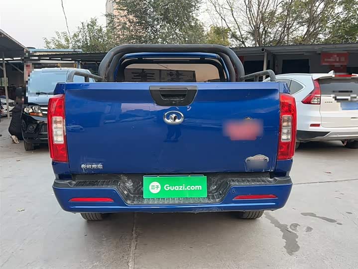 Фото 11 - Great Wall Pao