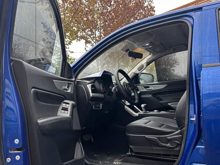 Фото 12 - Great Wall Pao