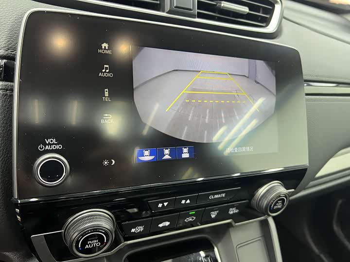 Фото 14 - Honda Breeze