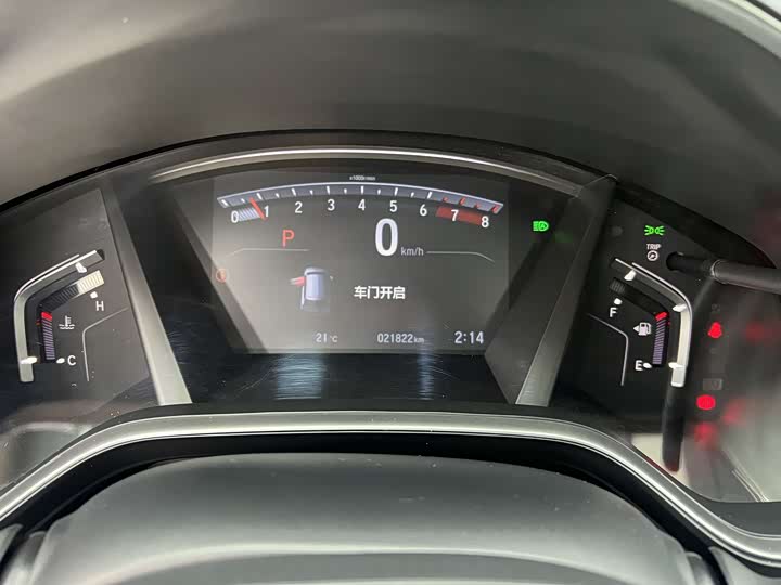 Фото 5 - Honda Breeze