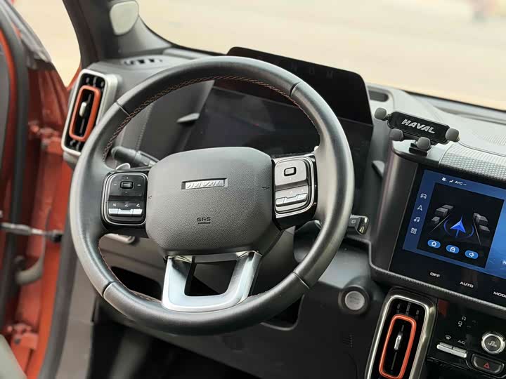 Фото 5 - Haval Dargo