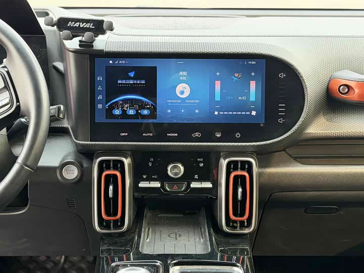 Фото 6 - Haval Dargo