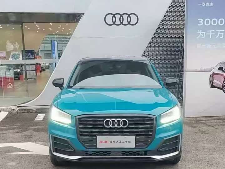 Фото 8 - Audi Q2L