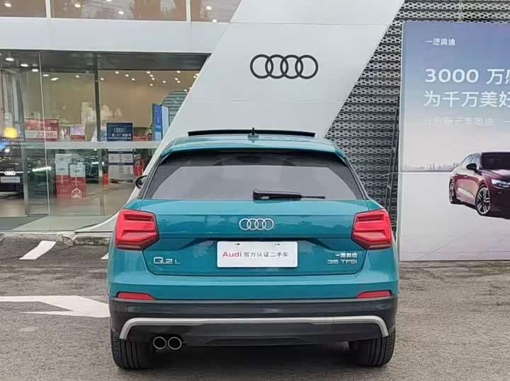 Фото 9 - Audi Q2L