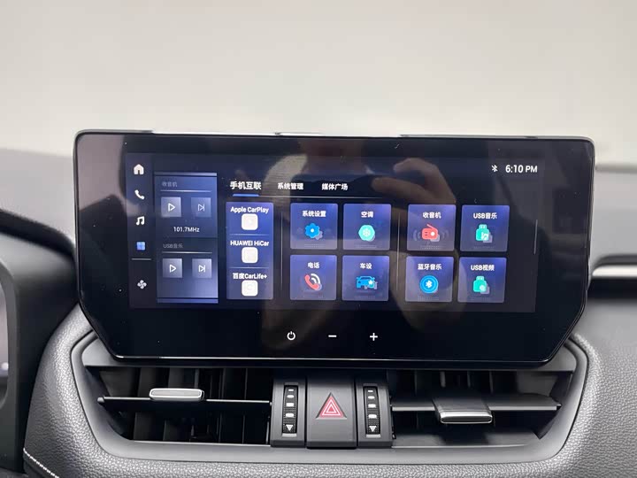 Фото 22 - Toyota Wildlander