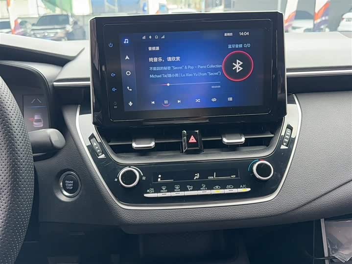 Фото 2 - Toyota Levin