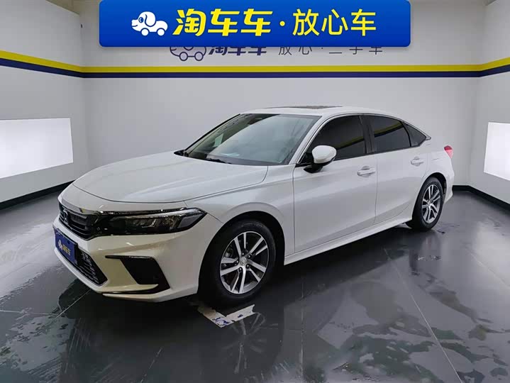 Фото 1 - Honda Civic