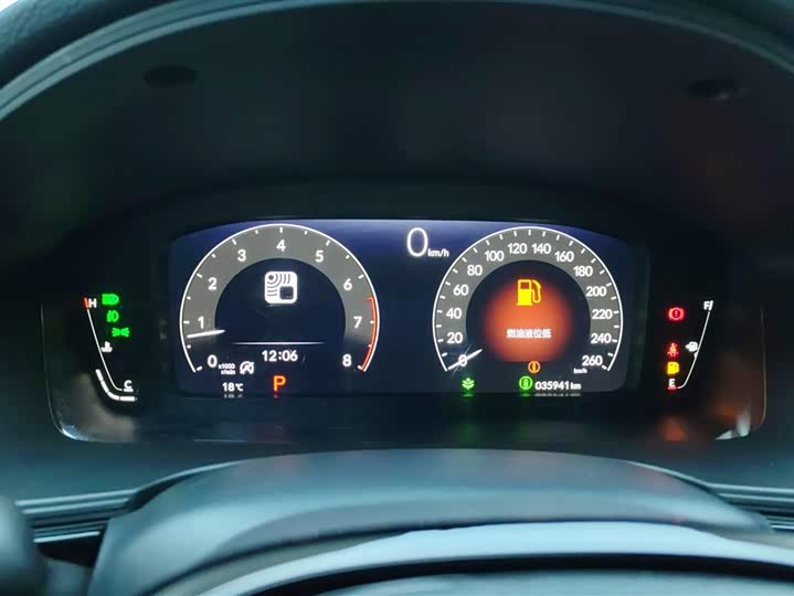 Фото 14 - Honda Civic