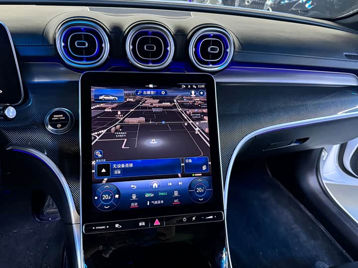 Фото 7 - Mercedes-Benz C-Class