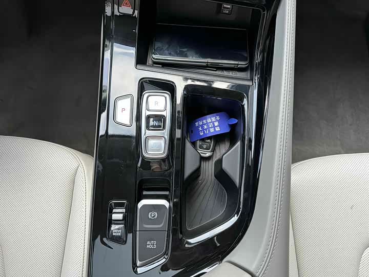 Фото 9 - Hyundai Custo