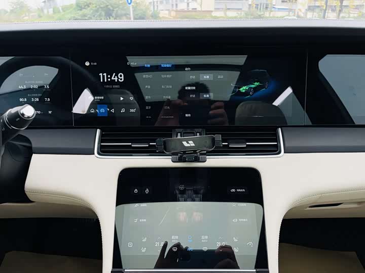 Фото 9 - LiXiang One