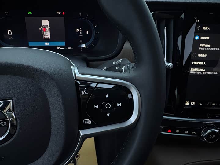 Фото 19 - Volvo V90