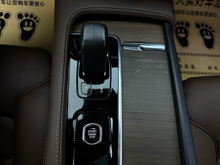 Фото 24 - Volvo V90