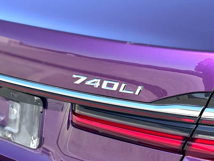 Фото 15 - BMW 7 Series