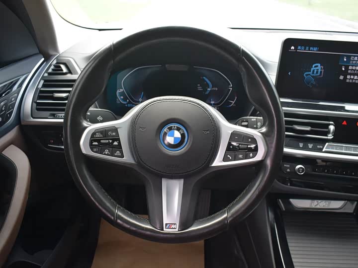 Фото 16 - BMW iX3