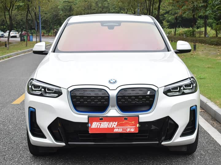 Фото 2 - BMW iX3