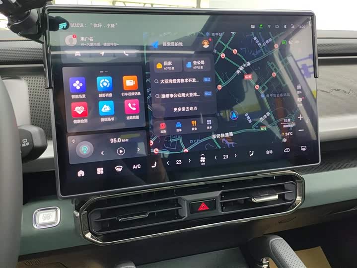 Фото 13 - Jetour T2