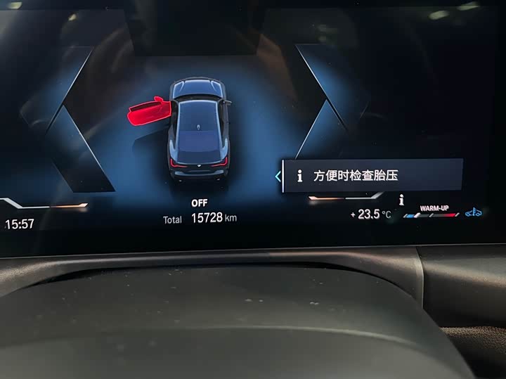 Фото 9 - BMW 4 Series