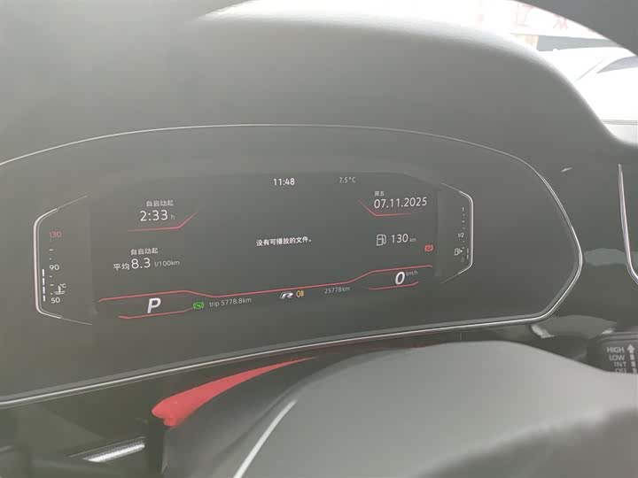 Фото 12 - Volkswagen Passat