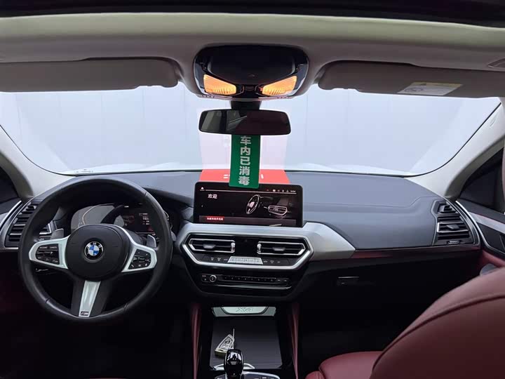 Фото 22 - BMW X4