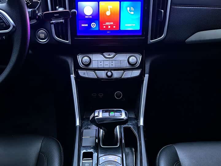 Фото 10 - Great Wall Pao