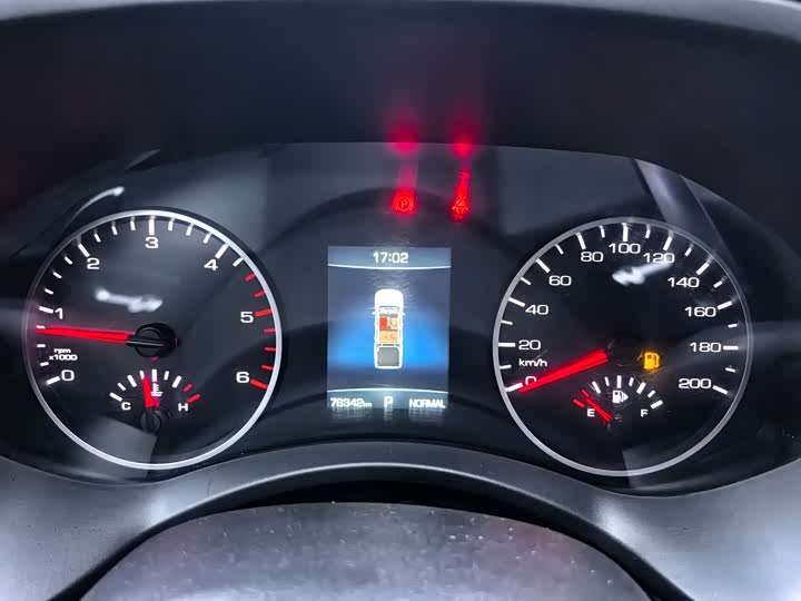 Фото 13 - Great Wall Pao