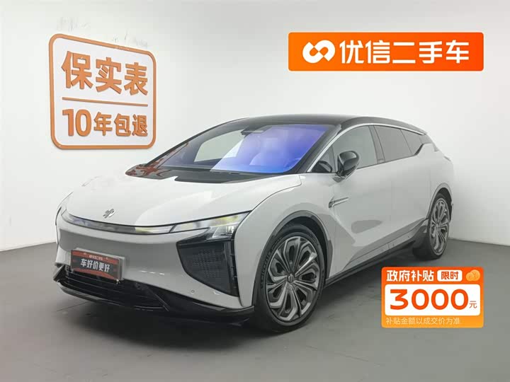 Фото 1 - HiPhi X