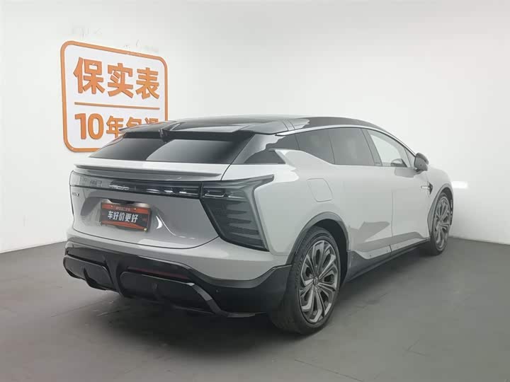 Фото 2 - HiPhi X