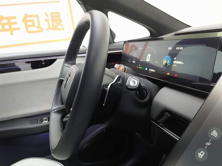 Фото 22 - HiPhi X