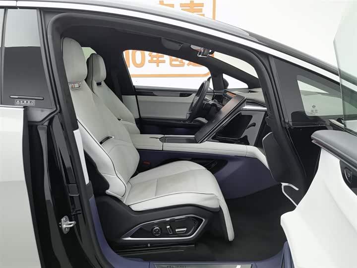 Фото 23 - HiPhi X