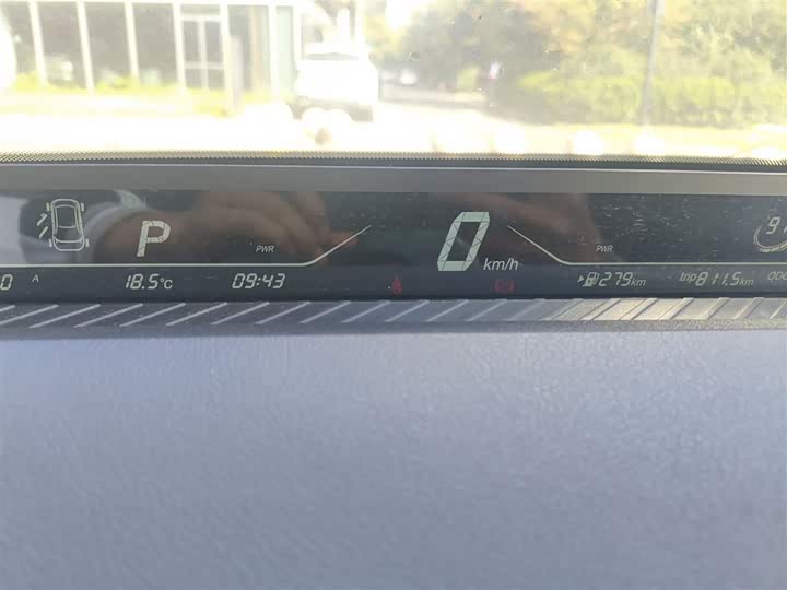 Фото 4 - Hozon V