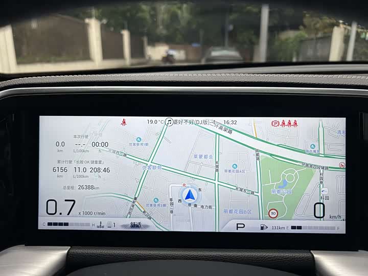 Фото 5 - GAC Trumpchi GS8