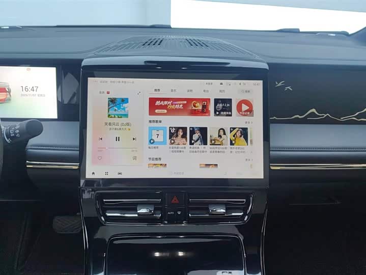 Фото 13 - GAC Trumpchi M8