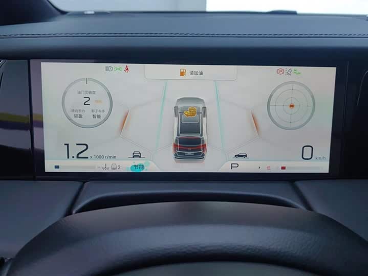 Фото 14 - GAC Trumpchi M8