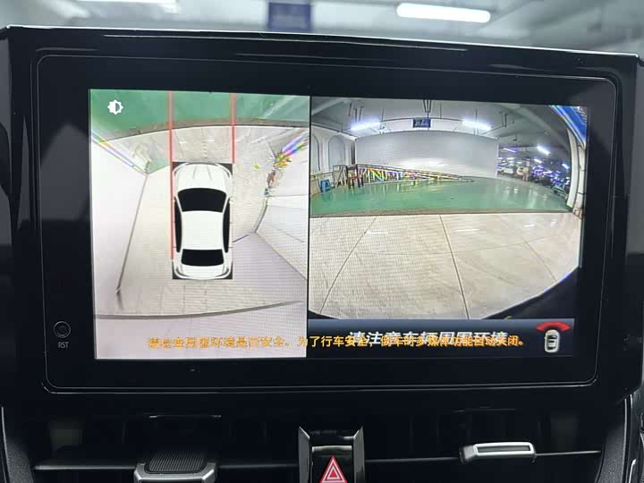 Фото 16 - Toyota Levin